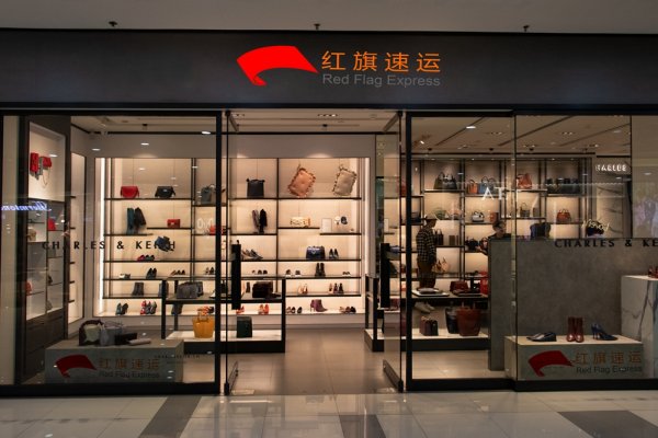 路易威登LV圍巾如何從新西蘭直郵到中國