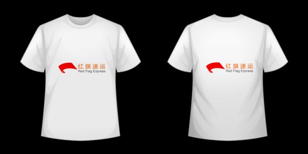 新加坡代購的衣服如何直郵中國-香港轉運