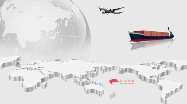 香港轉運-疫情期間奧地利轉運國內(nèi)更實用方案