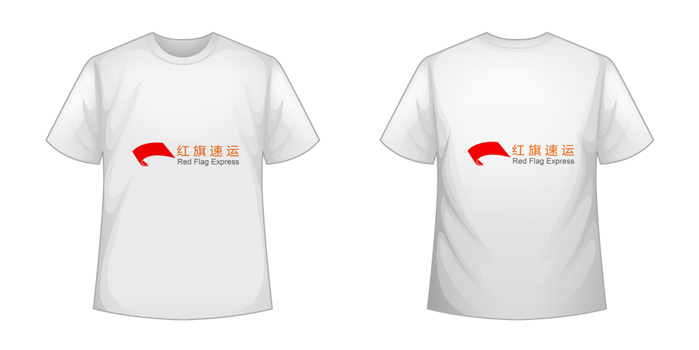 16396399937030.png 攝圖網_401079775_T恤模板矢量(企業商用)_副本.png