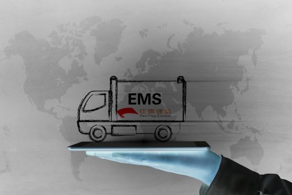 香港進(jìn)口鞍山|鞍山出口香港