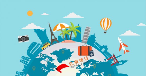 2022年英國代購奢侈品如何發貨到中國