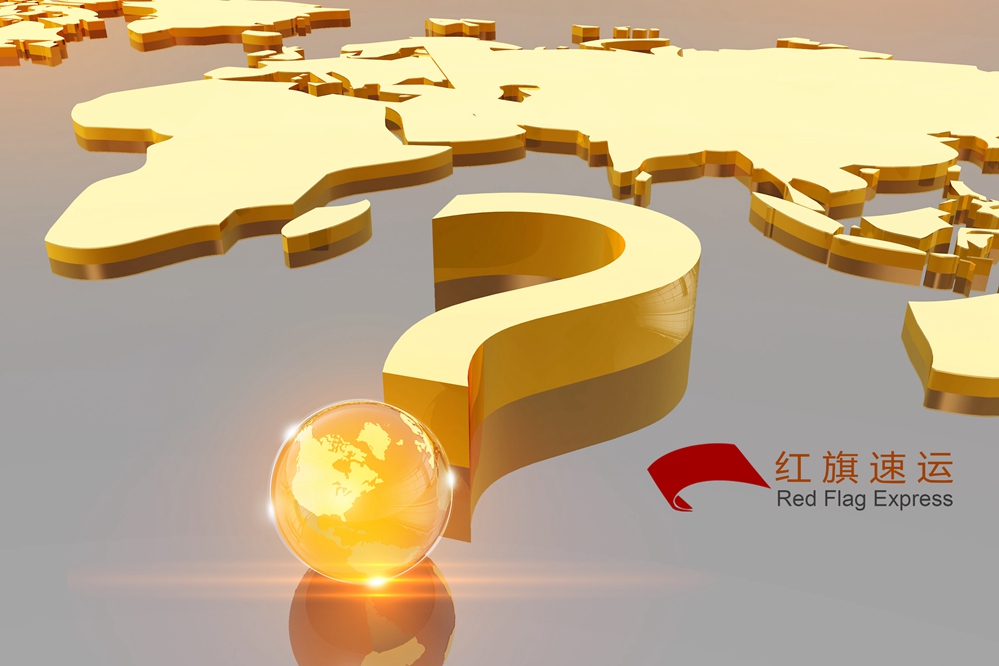 16488837952192.jpg 攝圖網_401591878_商務金融(企業商用)_副本.jpg