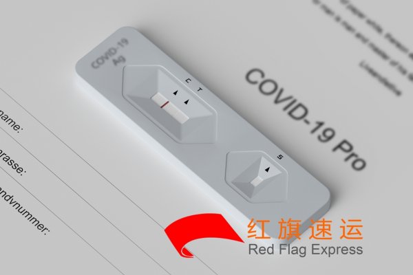 個人自用的新冠試劑盒可以寄到西班牙嗎？
