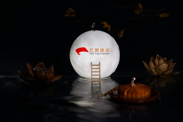 月餅如何郵寄到國(guó)外？