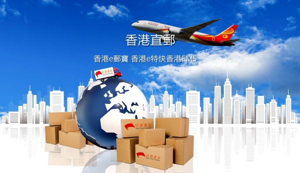 菲律賓買的東西可以快遞回國嗎？