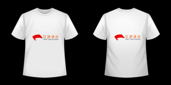 香港轉(zhuǎn)運到海南文昌如何發(fā)貨？