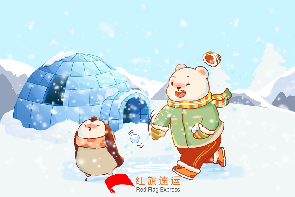 玩具雙清包稅進口清關