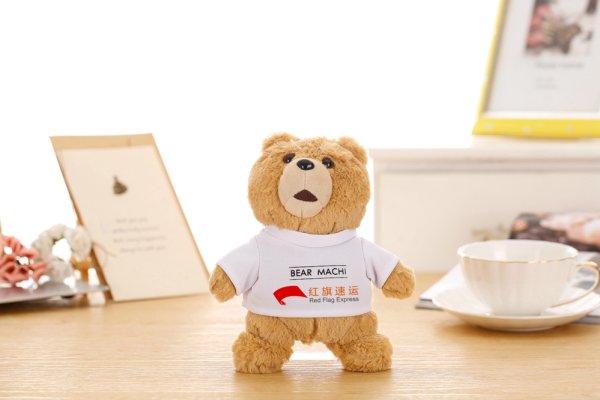 葡萄牙購(gòu)買的玩具如何郵寄到國(guó)內(nèi)？