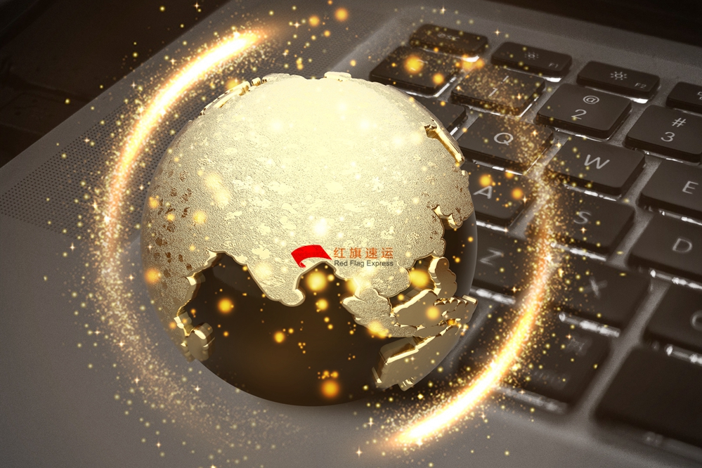 商業(yè)快件報(bào)關(guān)