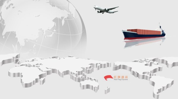 中成藥可以寄到埃塞俄比亞嗎?