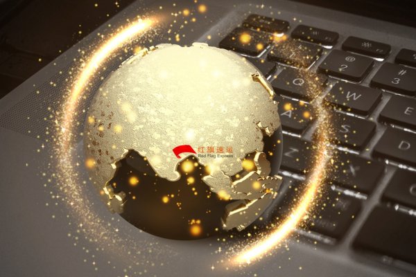 板藍根顆粒可以寄到智利嗎？