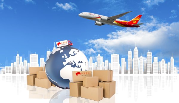 荷蘭寄件回國內