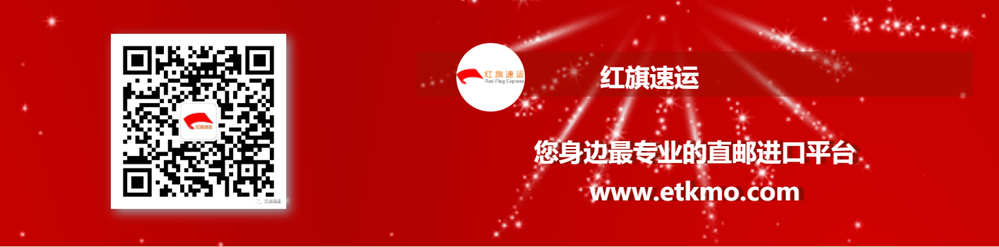 阿聯(lián)酋專(zhuān)線(xiàn)