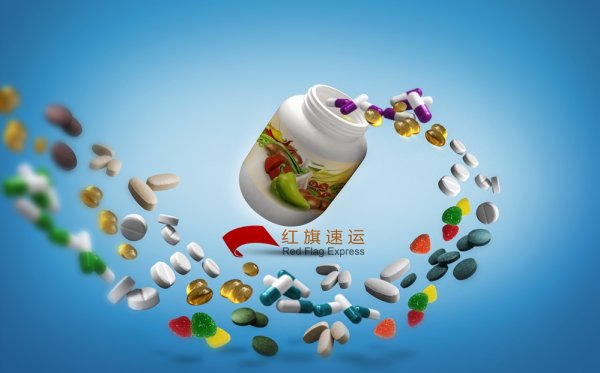 可以往埃及郵寄藥品嗎？