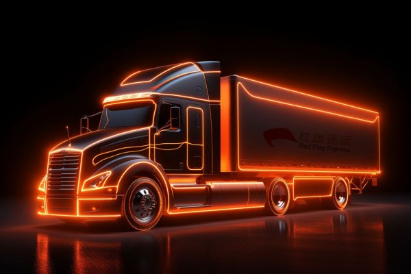 紅旗速運旗下特郵寶，您的白俄羅斯集運專家！