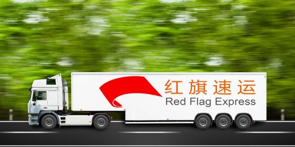 電子商品如何郵寄到泰國(guó)？