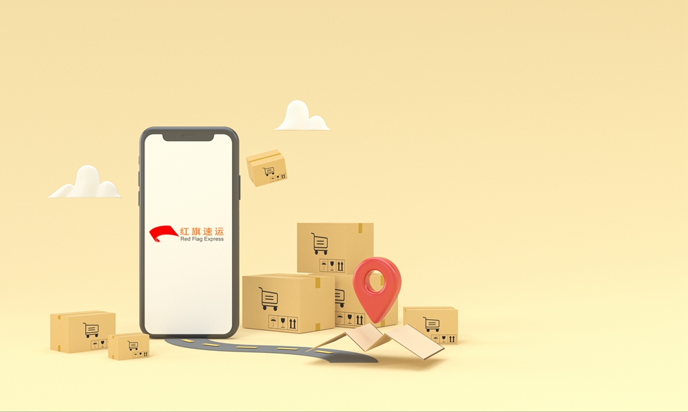 藥品集運(yùn)保加利亞