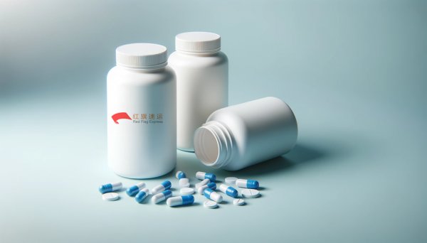 藥品如何集運到新西蘭？