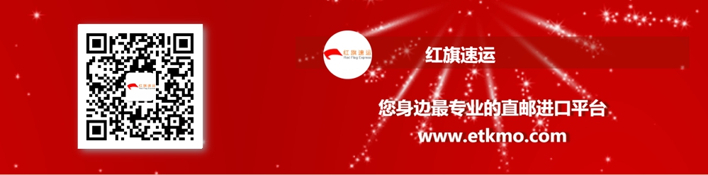 香港直郵內地，身份證這玩意兒到底要不要？