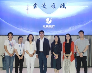 浙江省醫(yī)療衛(wèi)生國際合作發(fā)展中心領(lǐng)導(dǎo)蒞臨立鑫醫(yī)療參觀指導(dǎo)